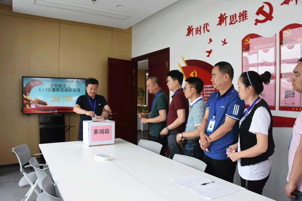 人生就是搏·(中国区)官方网站