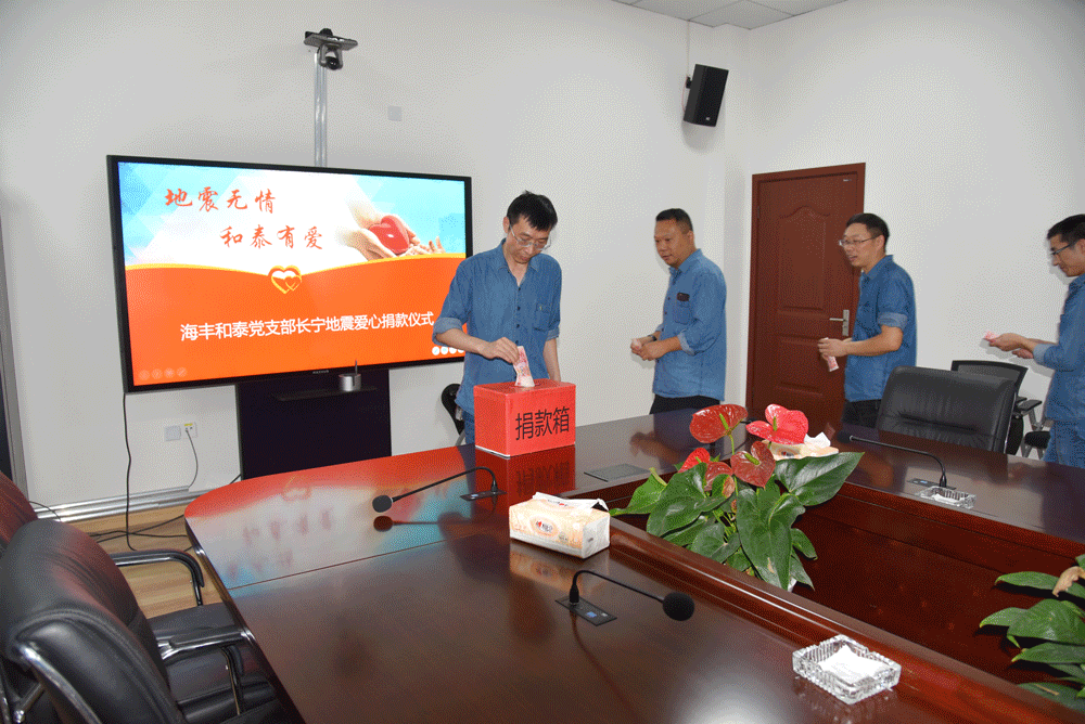 人生就是搏·(中国区)官方网站