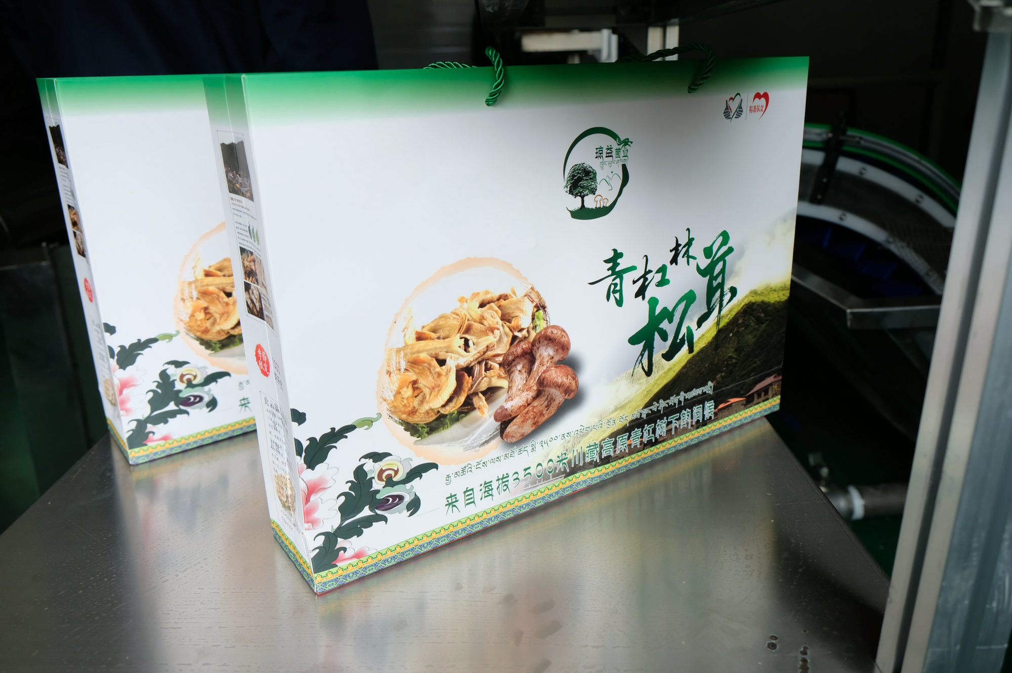 人生就是搏·(中国区)官方网站