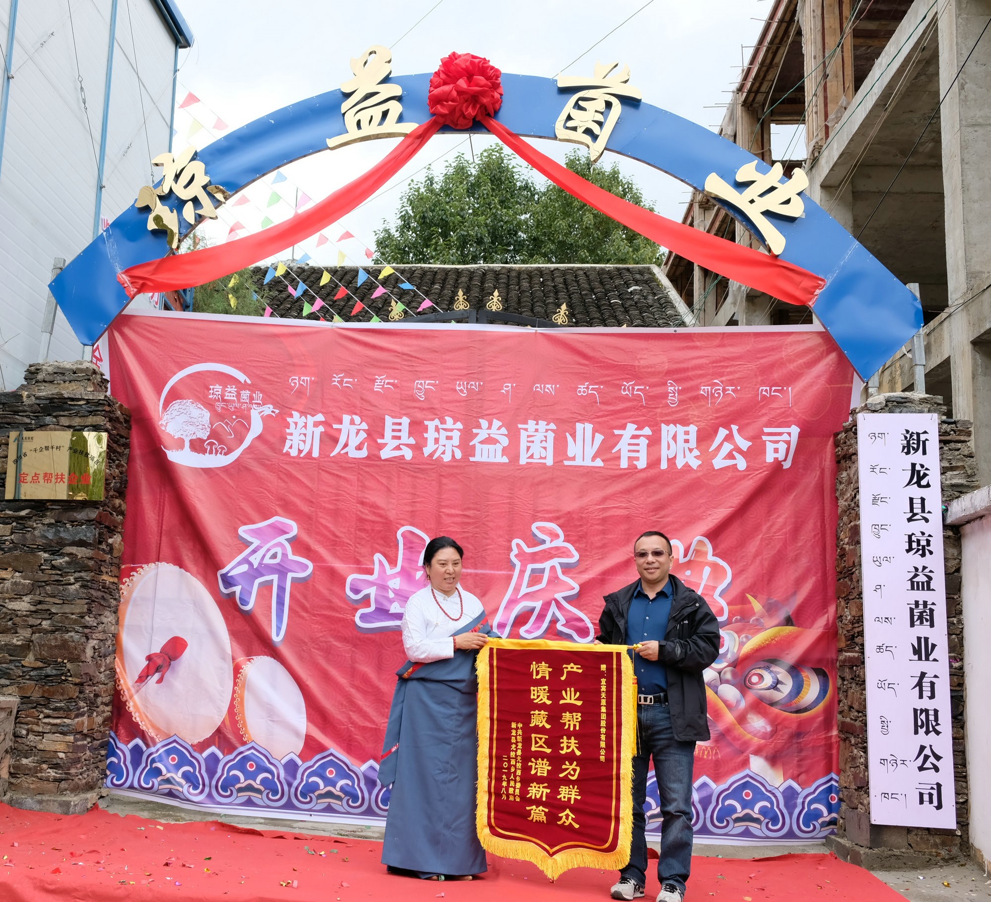 人生就是搏·(中国区)官方网站
