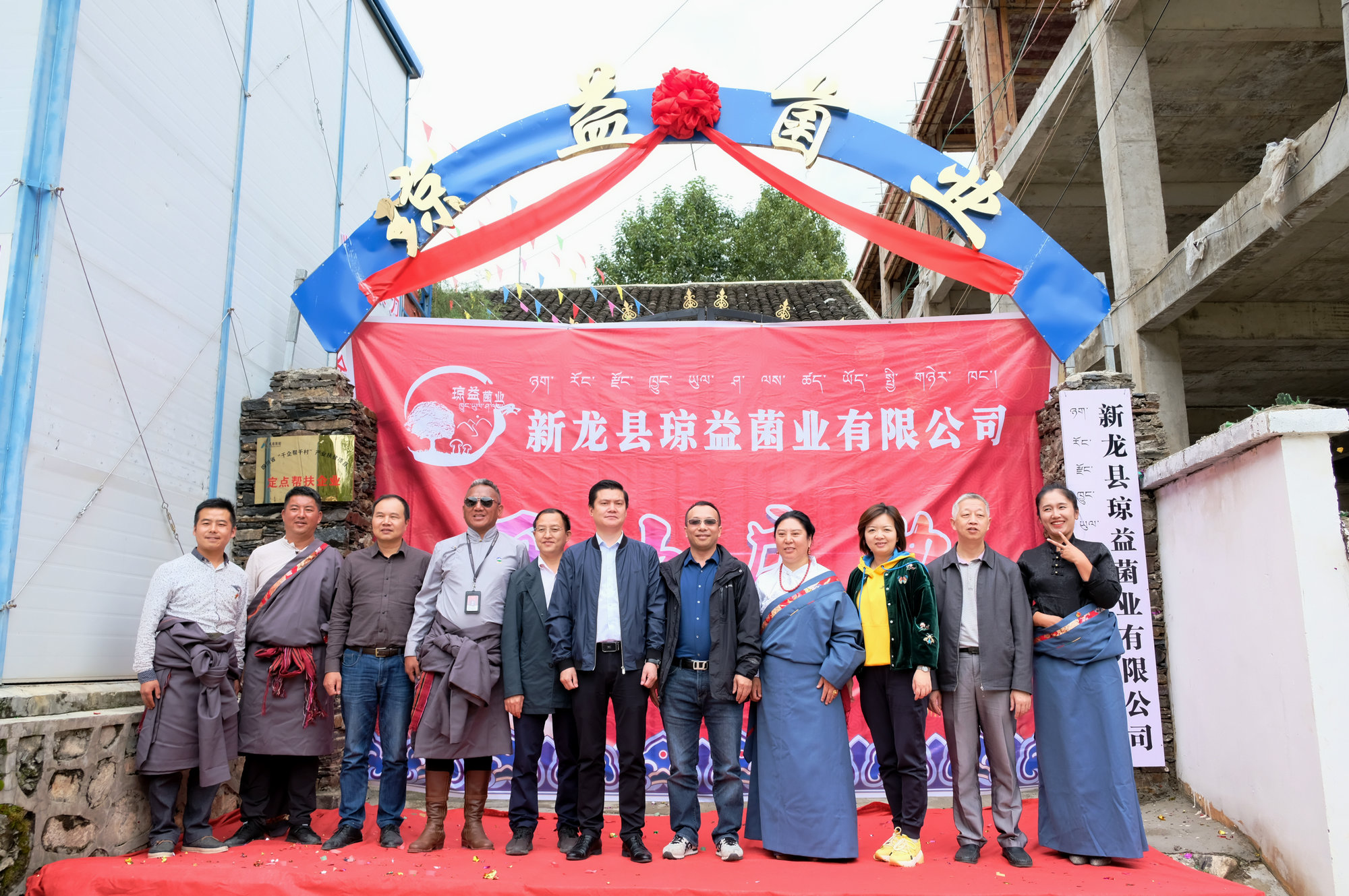 人生就是搏·(中国区)官方网站