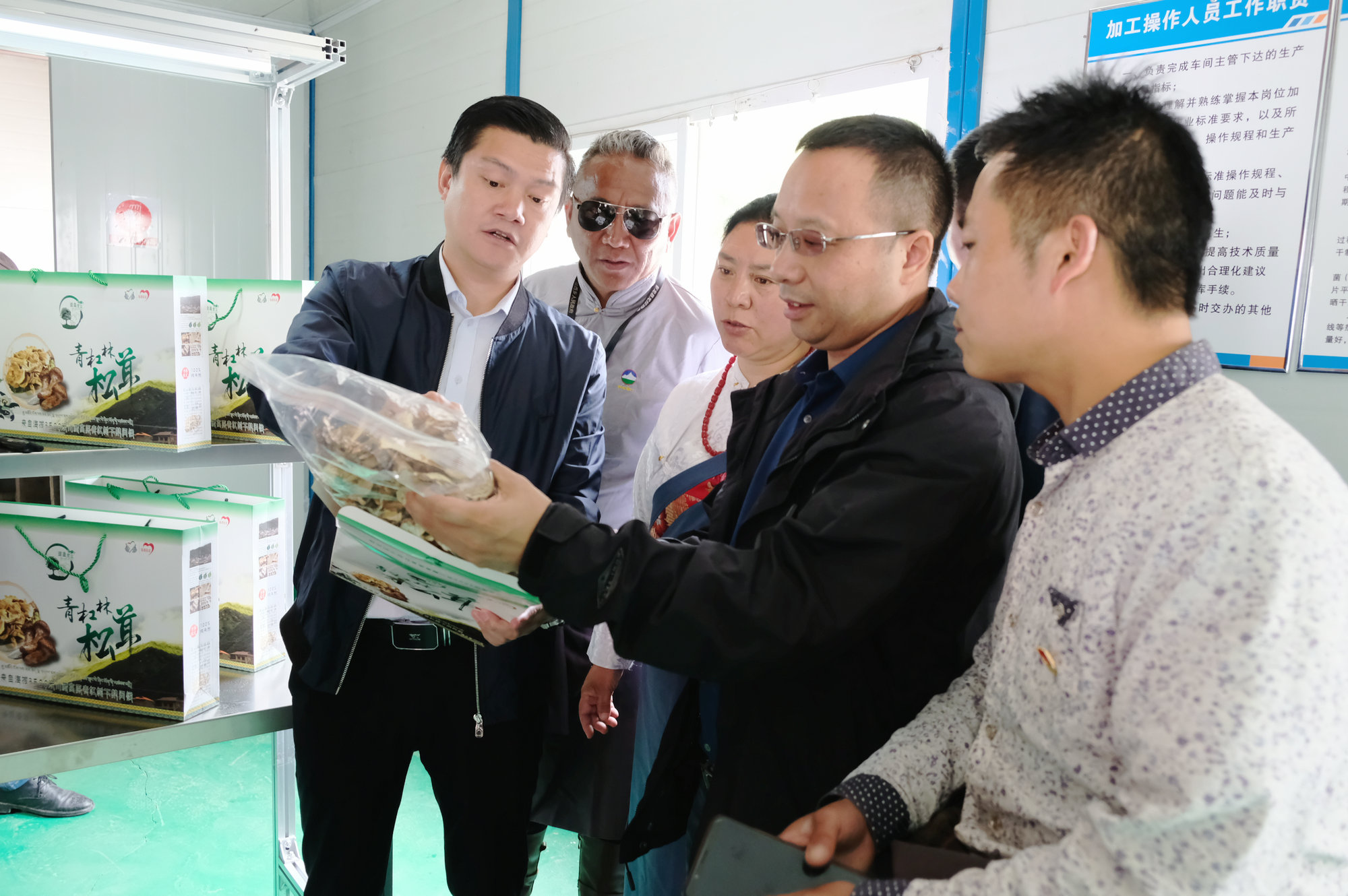 人生就是搏·(中国区)官方网站