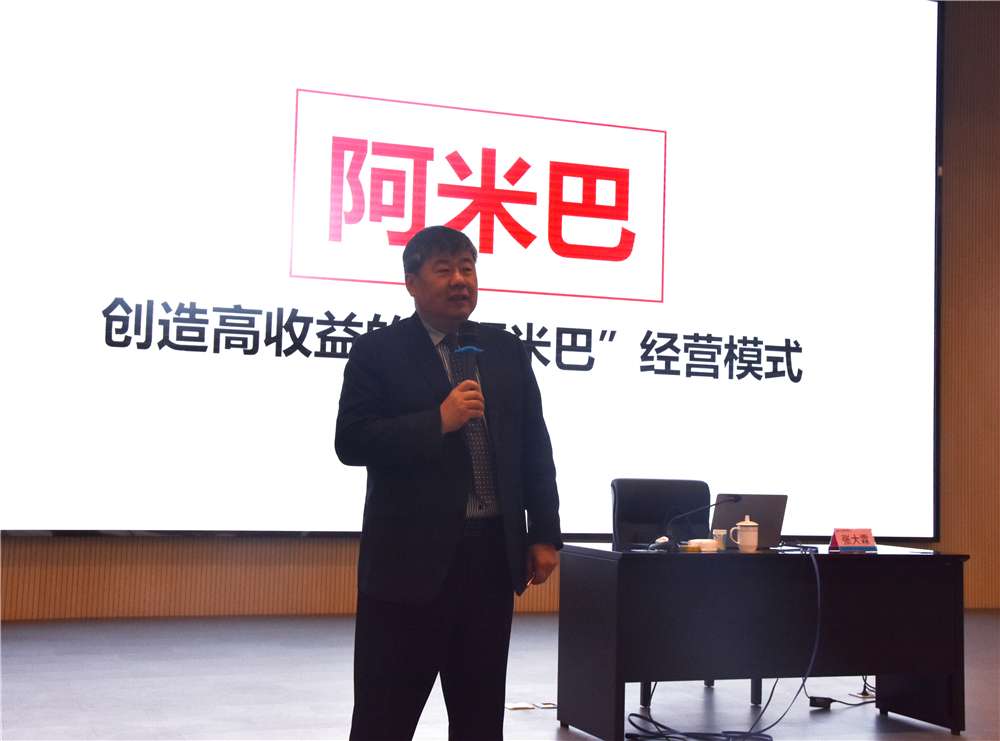人生就是搏·(中国区)官方网站
