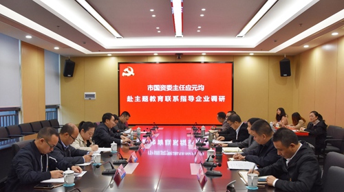 人生就是搏·(中国区)官方网站