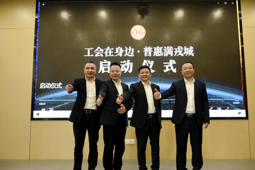 人生就是搏·(中国区)官方网站