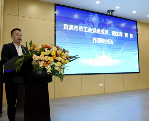 人生就是搏·(中国区)官方网站