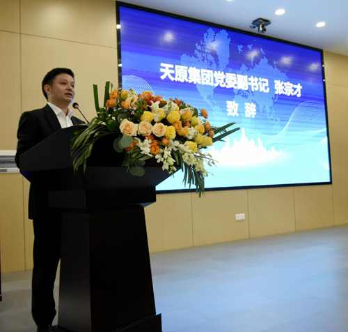 人生就是搏·(中国区)官方网站