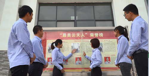 人生就是搏·(中国区)官方网站