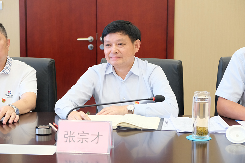 人生就是搏·(中国区)官方网站