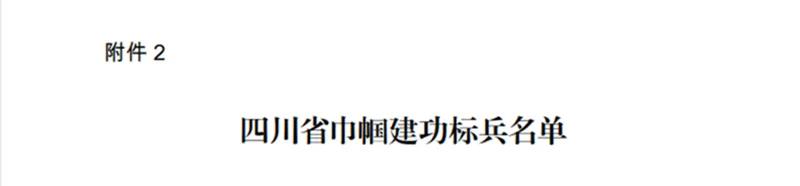 ǲ(й)ٷվ