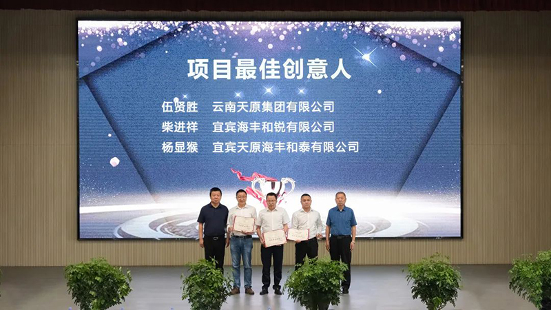 人生就是搏·(中国区)官方网站