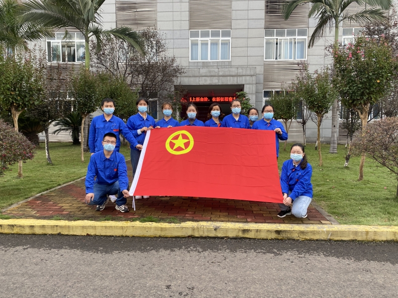 人生就是搏·(中国区)官方网站