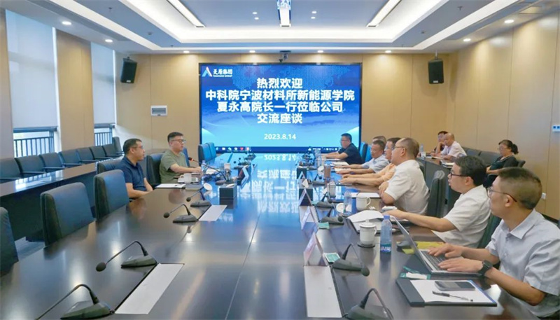 人生就是搏·(中国区)官方网站