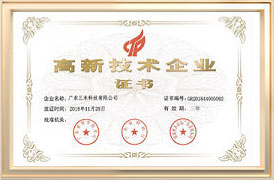 人生就是搏·(中国区)官方网站