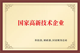人生就是搏·(中国区)官方网站