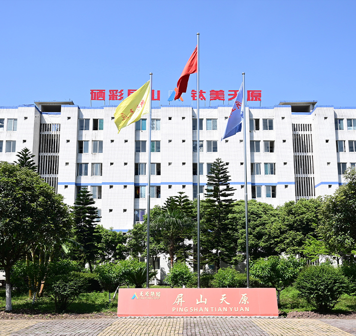 人生就是搏·(中国区)官方网站