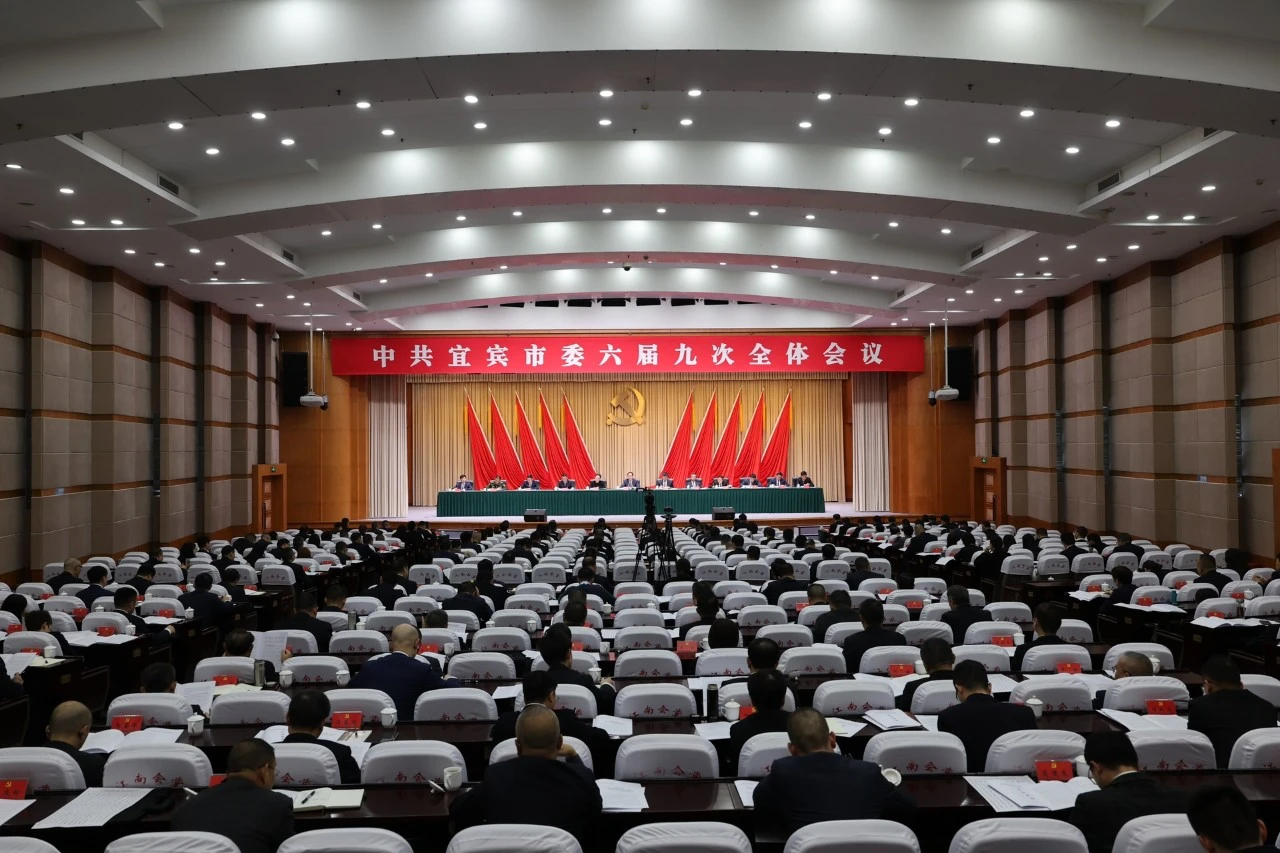 人生就是搏·(中国区)官方网站