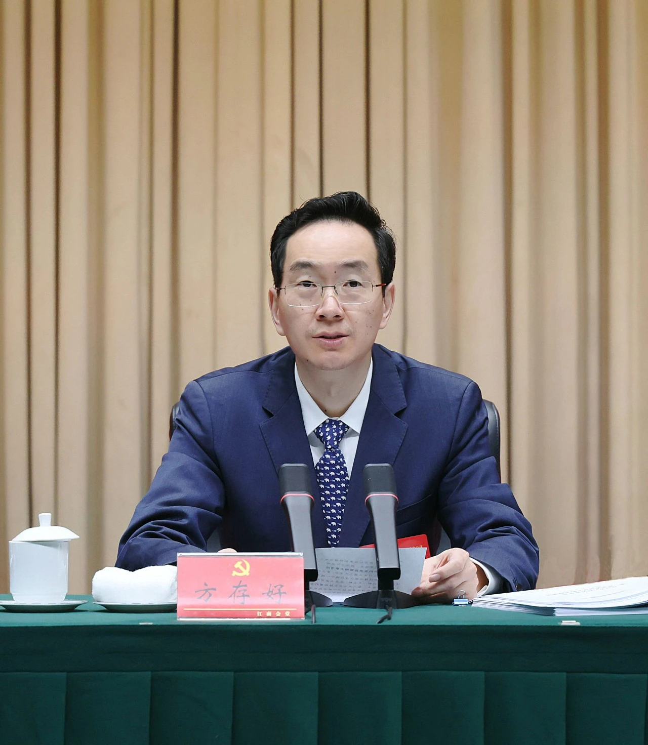 人生就是搏·(中国区)官方网站